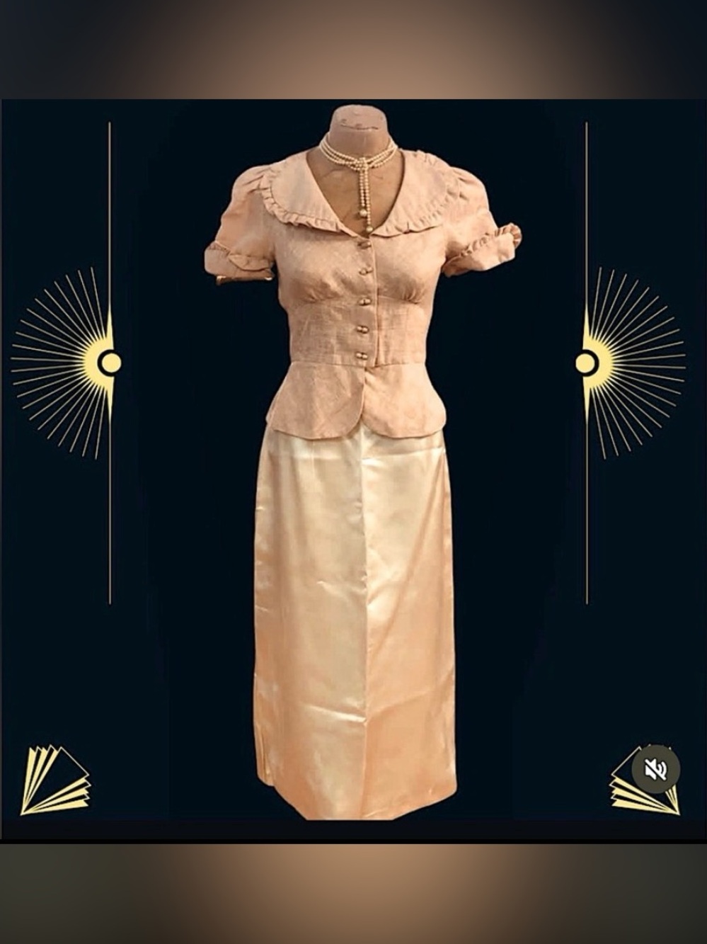 *Vintage BIBA- authentic early 1970’s, Barbara Hulanicki designed, satin skirt